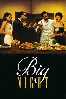 FOOD ON FILM: Big Night (with Happy Hour Gramophone Concert) poster