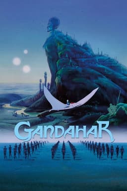 Gandahar (4K Restoration) poster