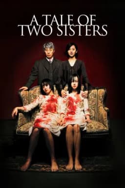 Sad Girl Cinema Club: A TALE OF TWO SISTERS poster