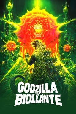 Godzilla vs. Biollante poster