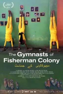 The Gymnasts of Fisherman Colony poster
