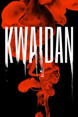 Kwaidan (4K Restoration) poster